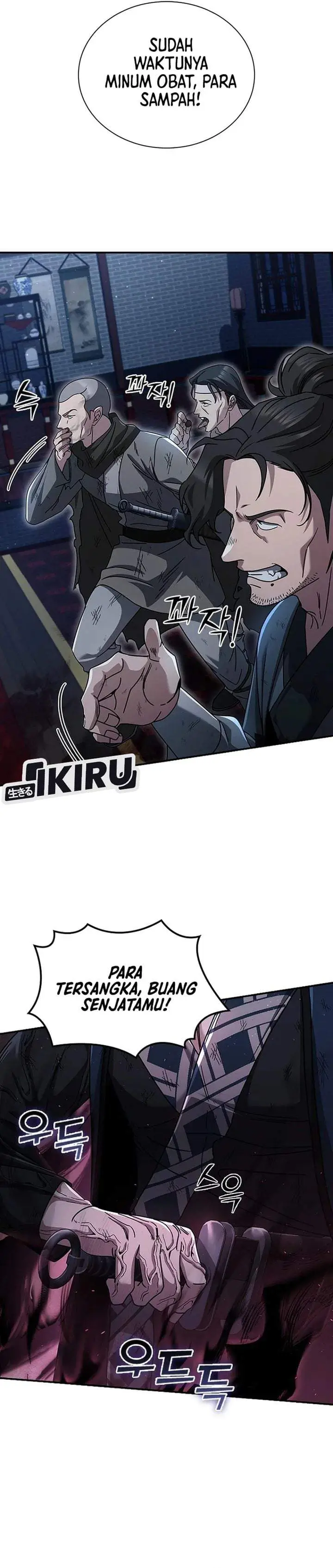 image-komik-senior-brother-lee-hoe-chapter-24-2/33