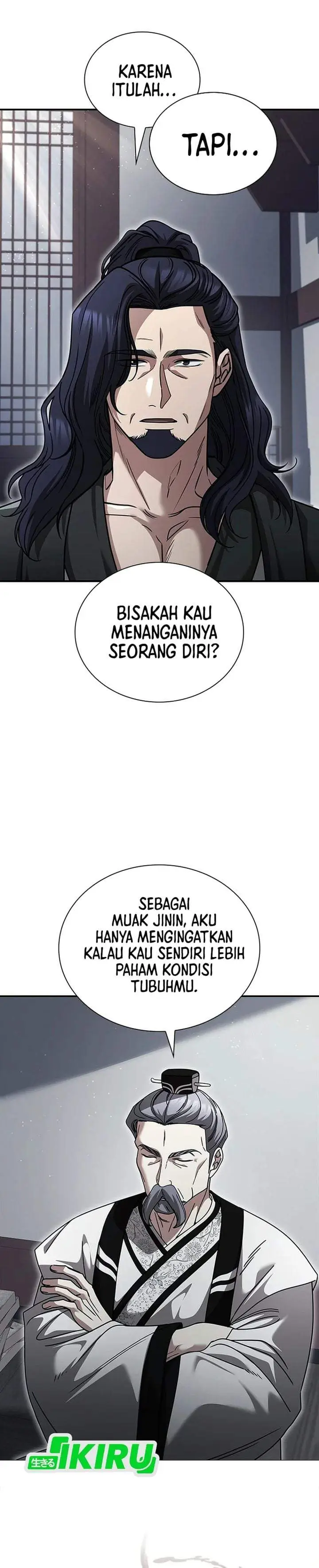 image-komik-senior-brother-lee-hoe-chapter-24-31/33