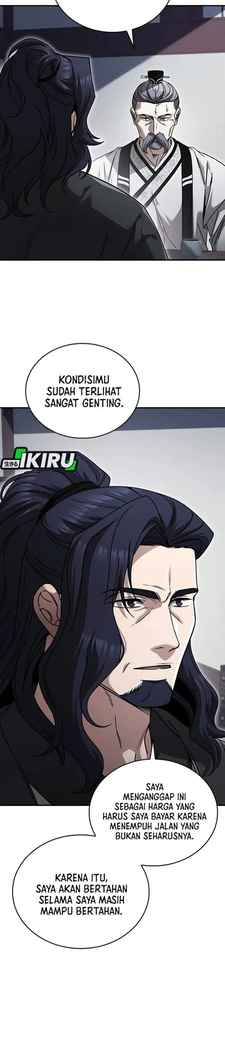 image-komik-senior-brother-lee-hoe-chapter-25-3/40