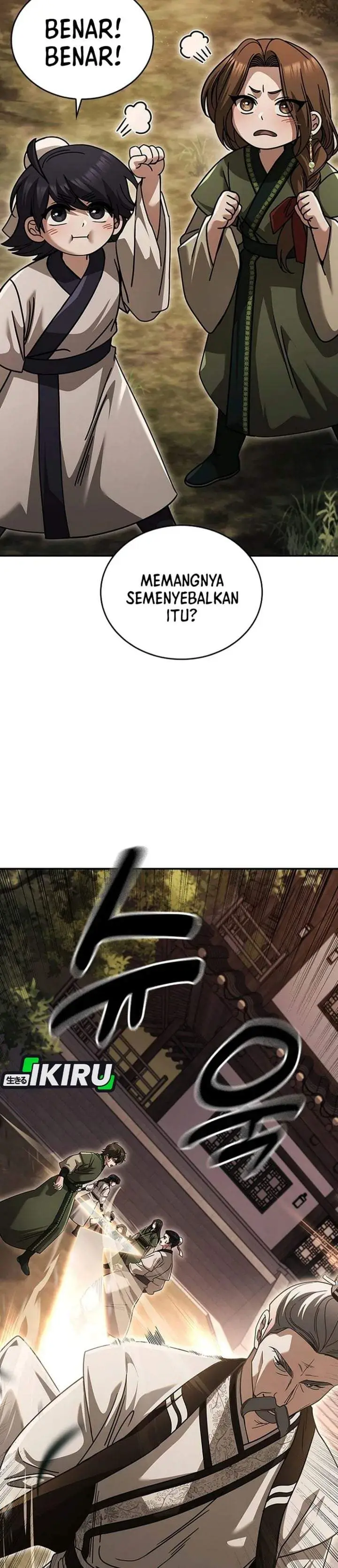 image-komik-senior-brother-lee-hoe-chapter-25-8/40