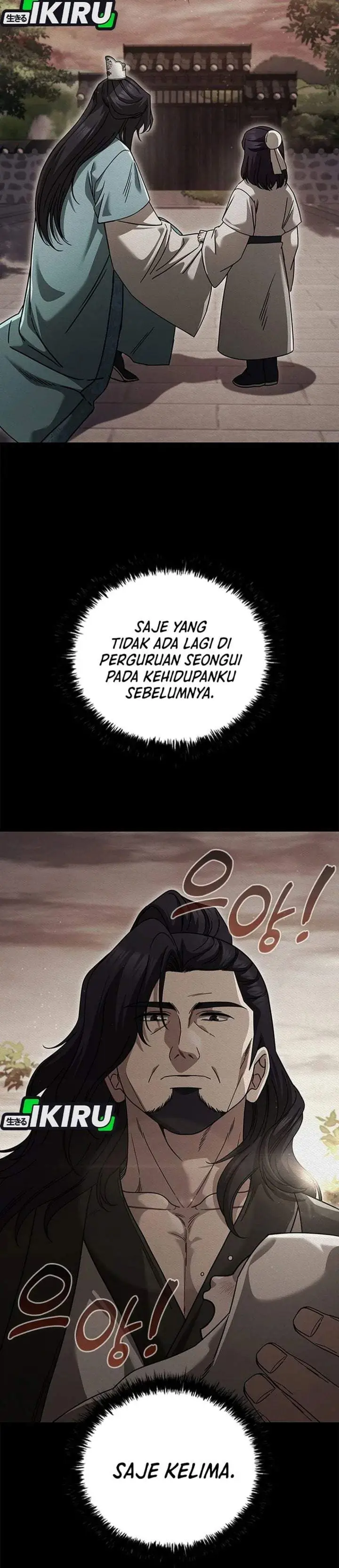 image-komik-senior-brother-lee-hoe-chapter-25-16/40