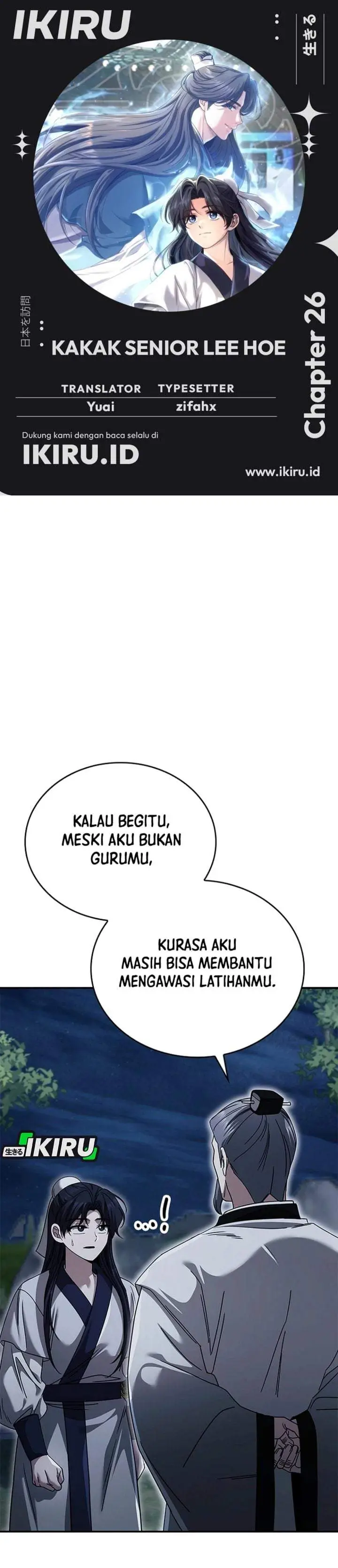 image-komik-senior-brother-lee-hoe-chapter-26-0/46