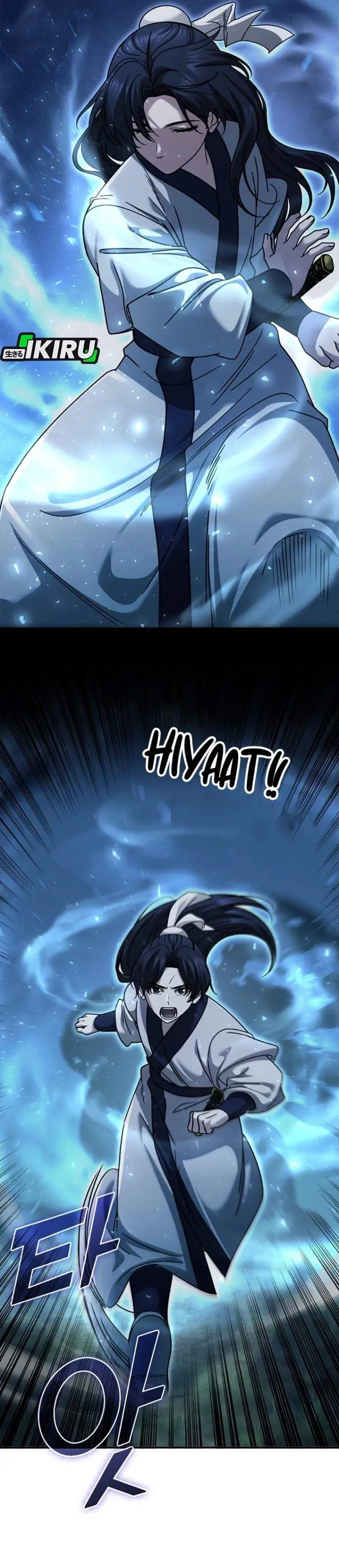 image-komik-senior-brother-lee-hoe-chapter-26-7/46