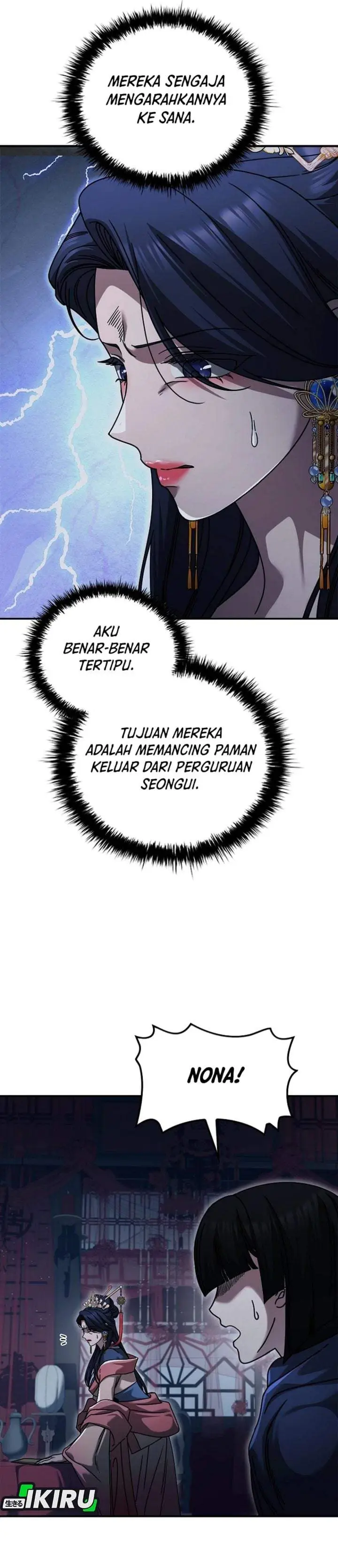 image-komik-senior-brother-lee-hoe-chapter-26-41/46