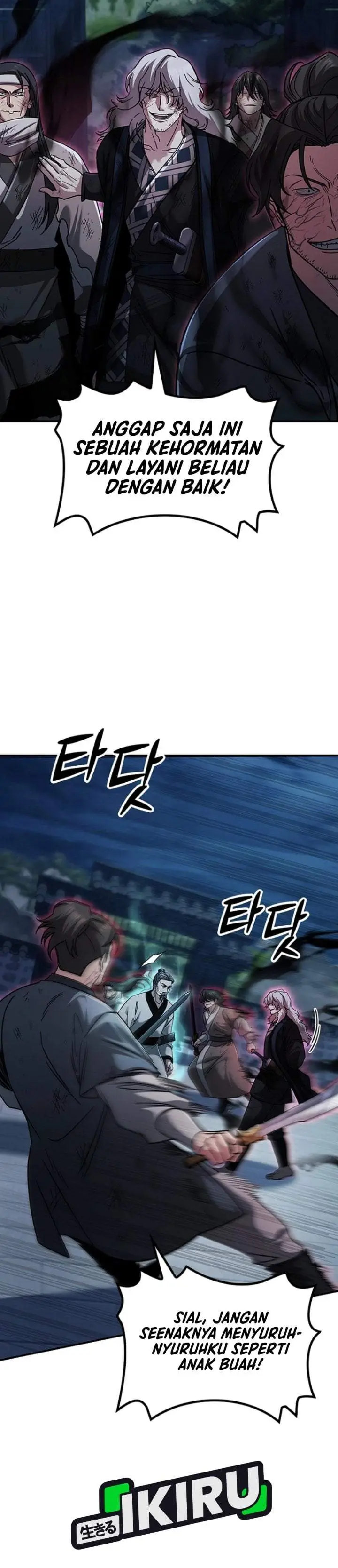 image-komik-senior-brother-lee-hoe-chapter-27-5/47