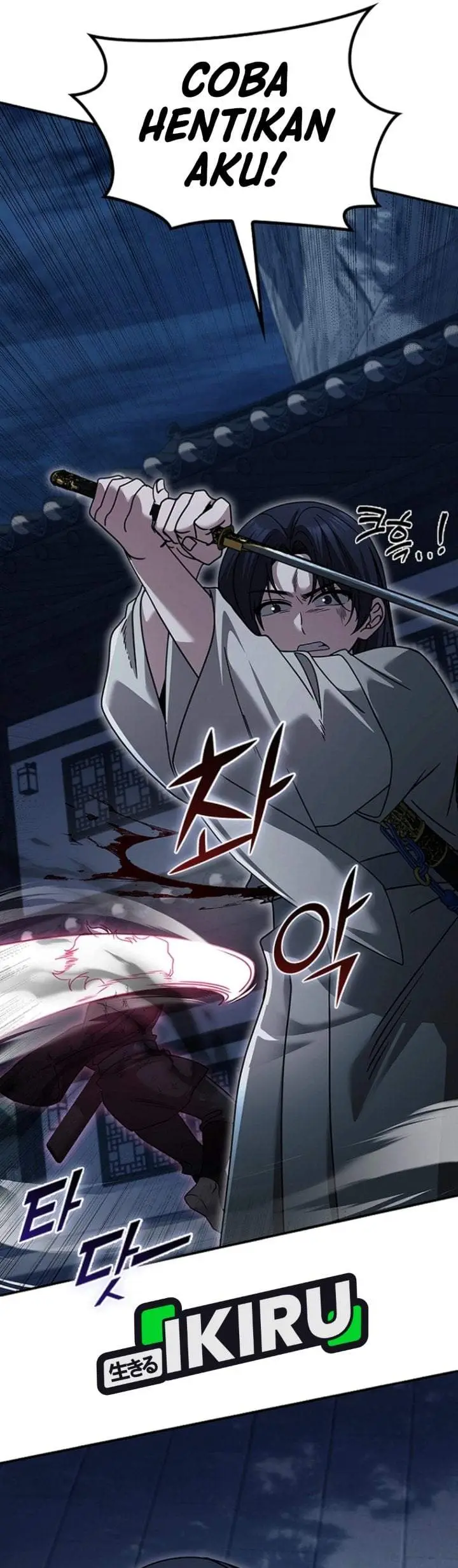 image-komik-senior-brother-lee-hoe-chapter-27-19/47