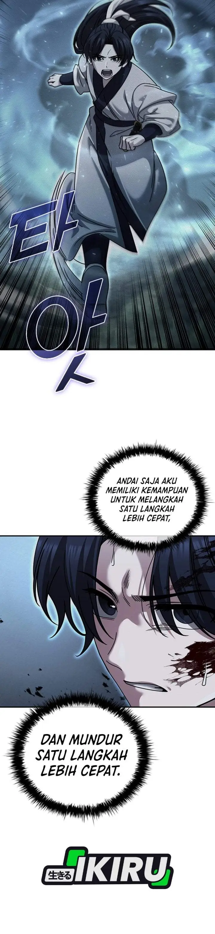 image-komik-senior-brother-lee-hoe-chapter-27-34/47