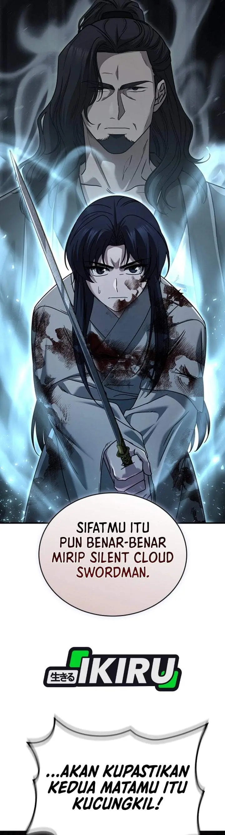 image-komik-senior-brother-lee-hoe-chapter-27-42/47