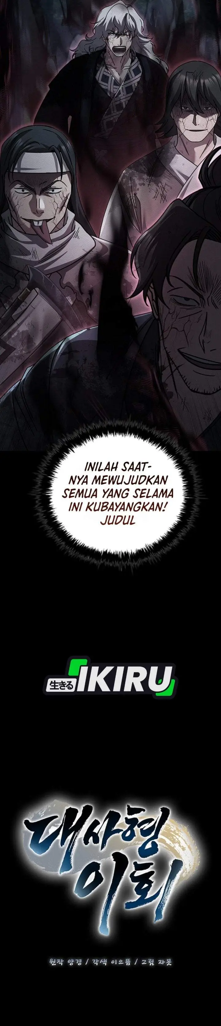 image-komik-senior-brother-lee-hoe-chapter-28-10/42