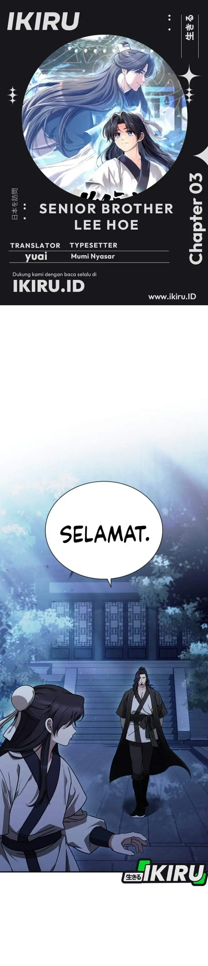 image-komik-senior-brother-lee-hoe-chapter-3-0/44