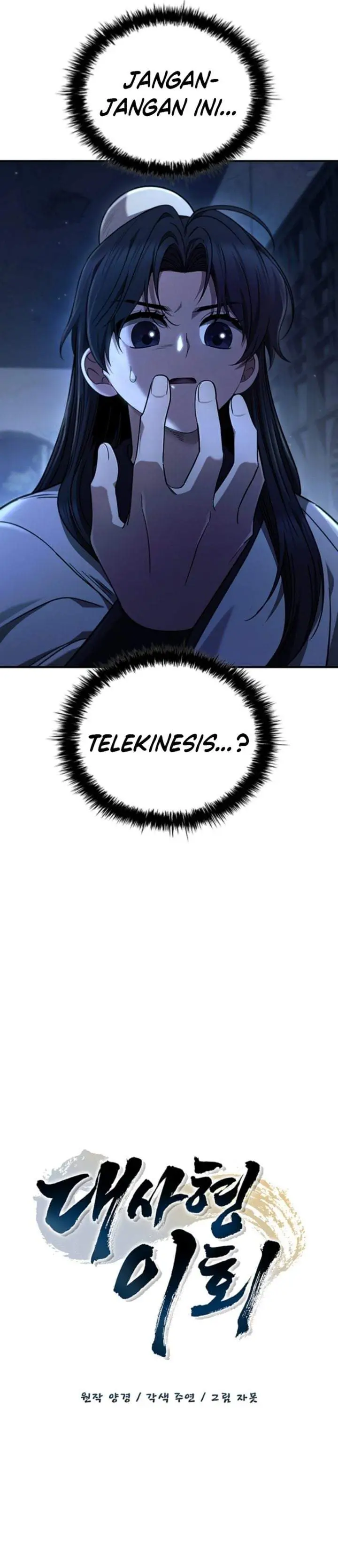 image-komik-senior-brother-lee-hoe-chapter-3-17/44
