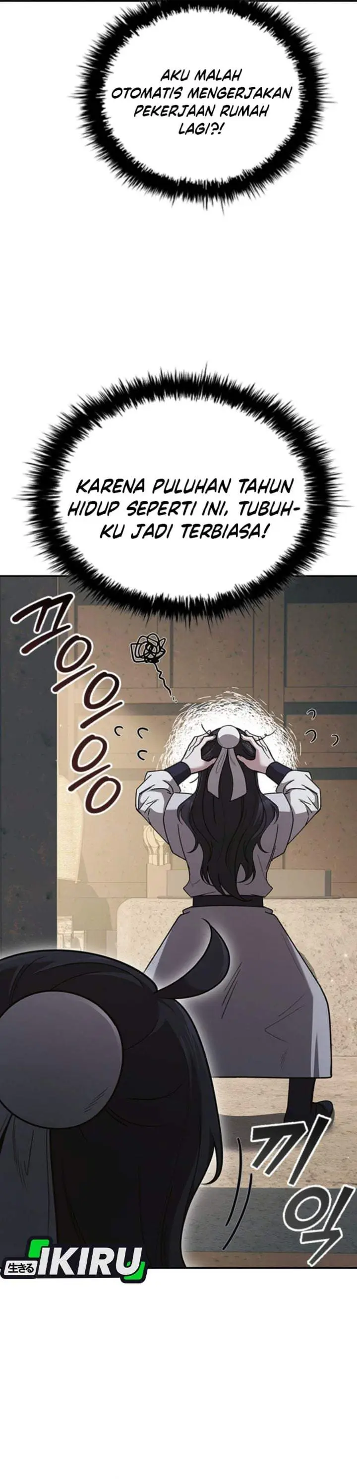 image-komik-senior-brother-lee-hoe-chapter-3-26/44