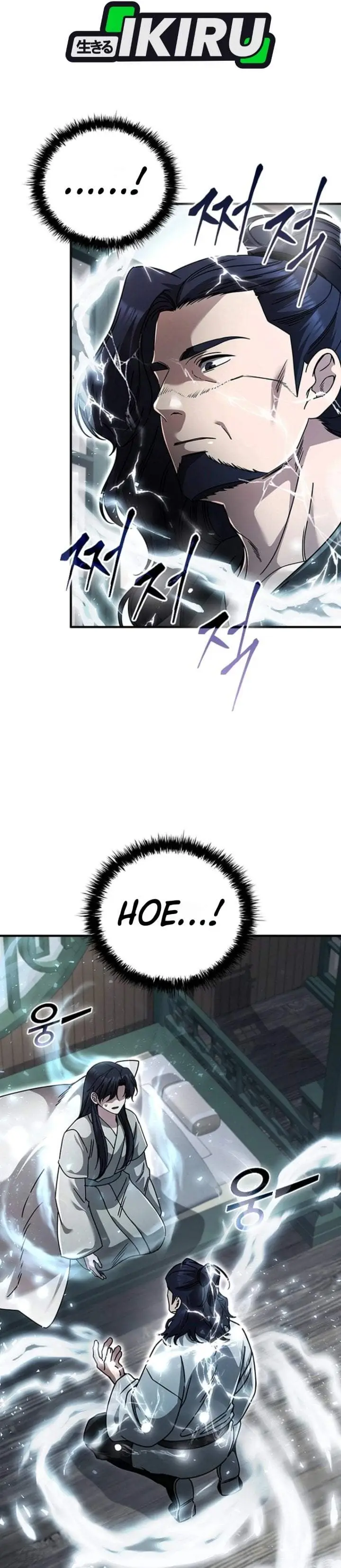 image-komik-senior-brother-lee-hoe-chapter-30-34/40