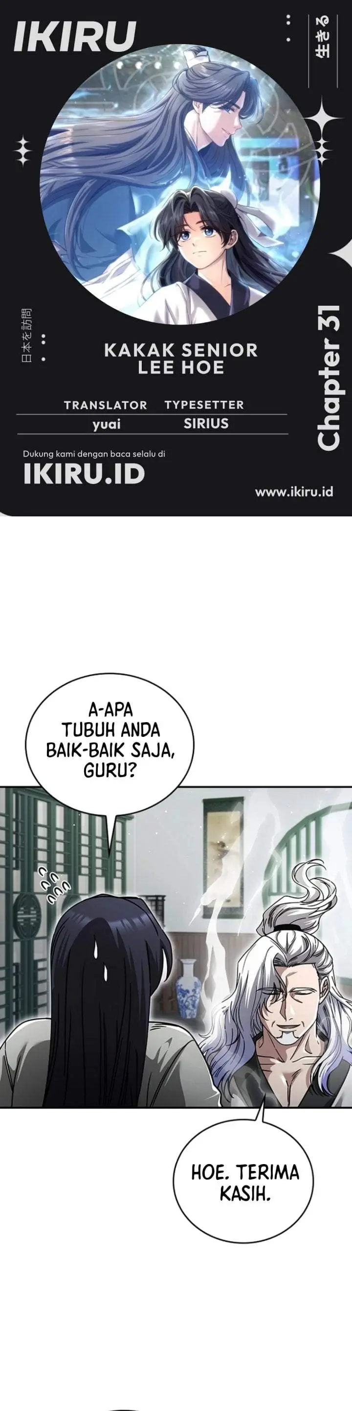 image-komik-senior-brother-lee-hoe-chapter-31-0/40