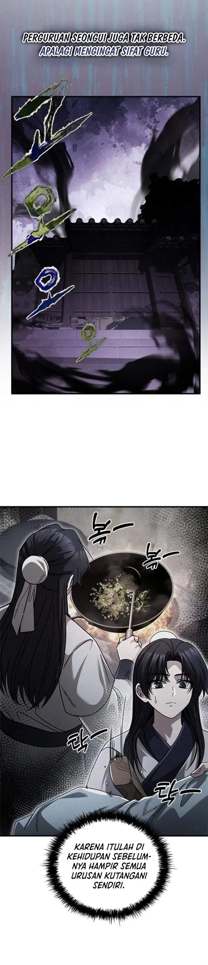 image-komik-senior-brother-lee-hoe-chapter-31-25/40