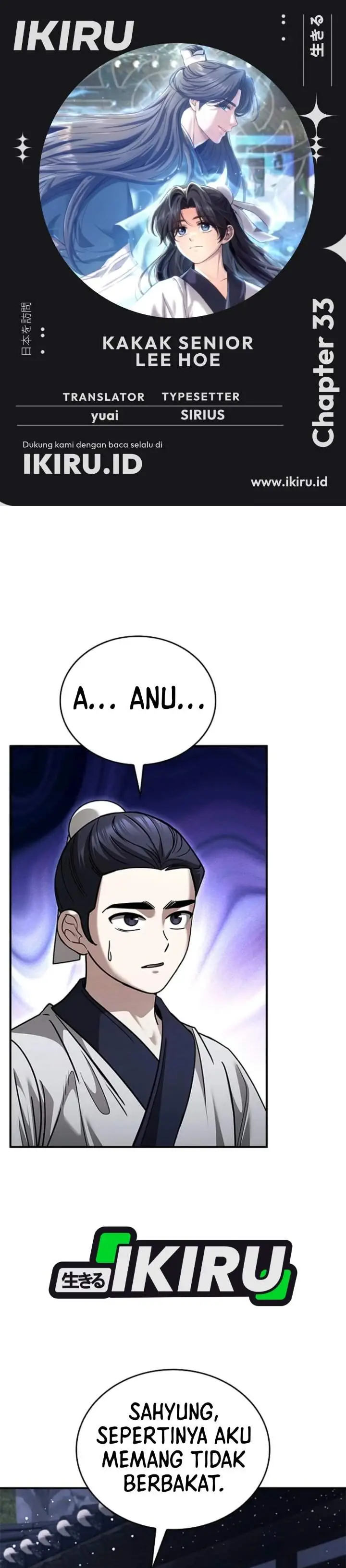 image-komik-senior-brother-lee-hoe-chapter-33-0/57
