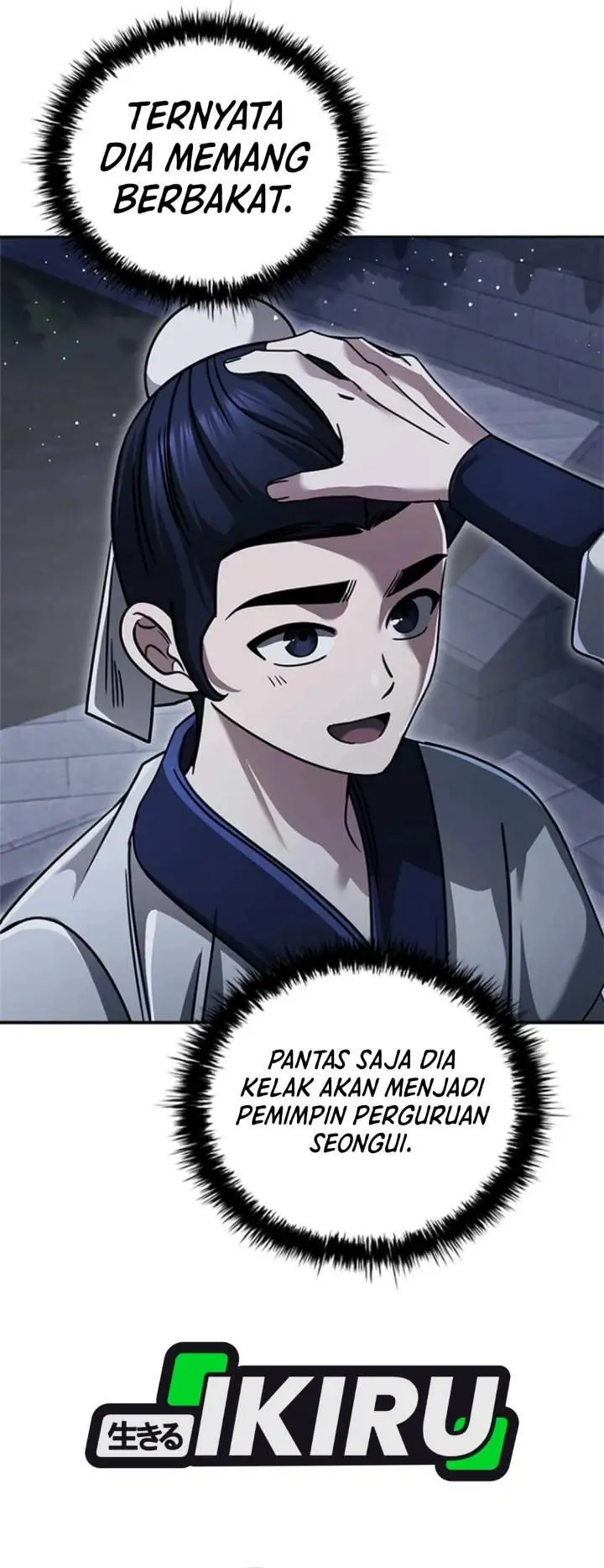 image-komik-senior-brother-lee-hoe-chapter-33-5/57
