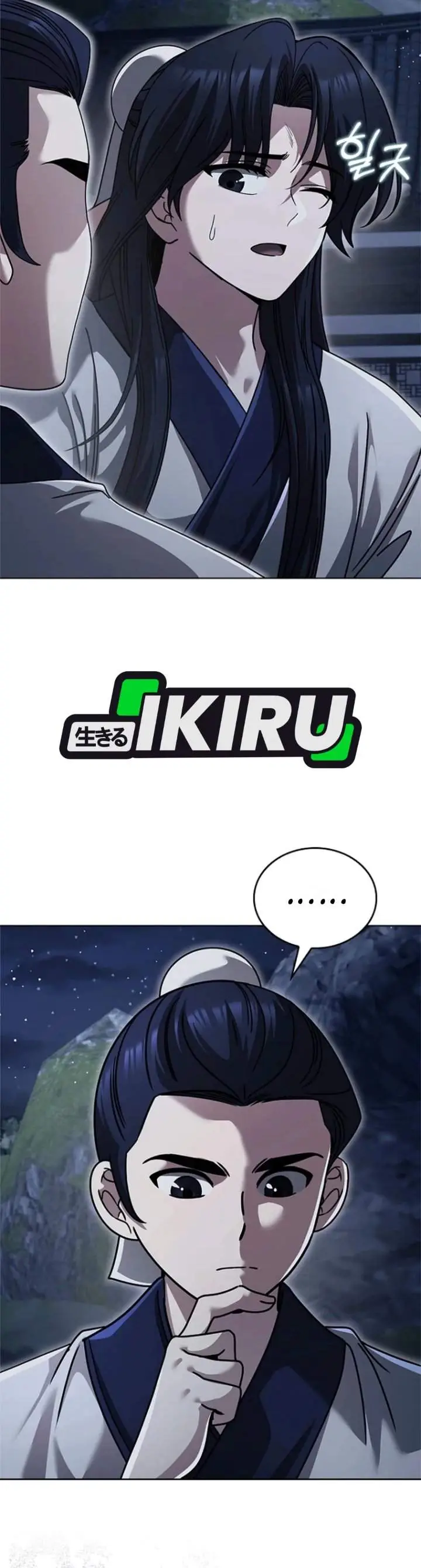 image-komik-senior-brother-lee-hoe-chapter-33-18/57
