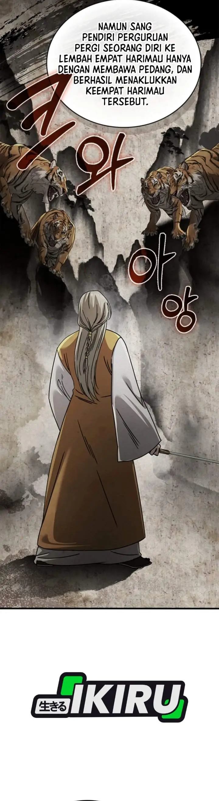 image-komik-senior-brother-lee-hoe-chapter-34-23/48