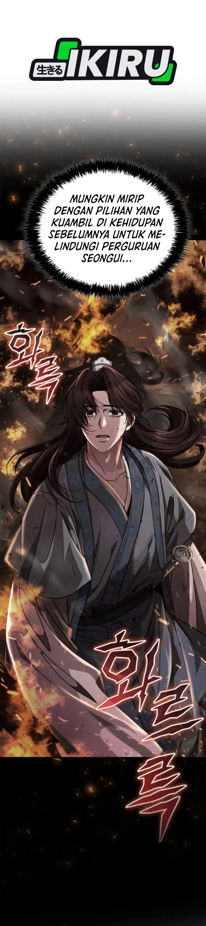 image-komik-senior-brother-lee-hoe-chapter-34-29/48