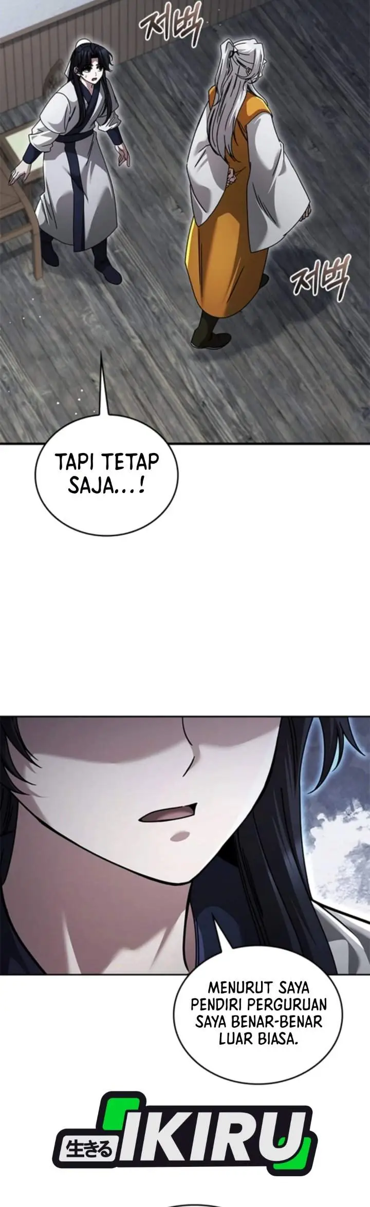 image-komik-senior-brother-lee-hoe-chapter-34-32/48