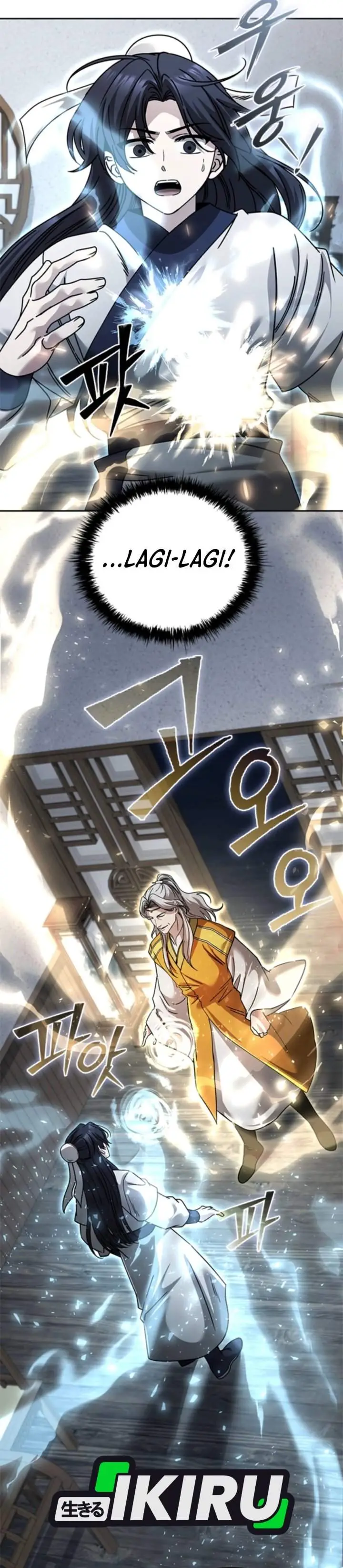 image-komik-senior-brother-lee-hoe-chapter-34-45/48