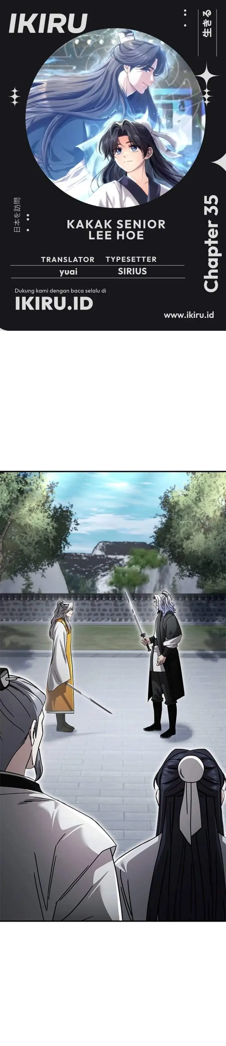 image-komik-senior-brother-lee-hoe-chapter-35-0/54