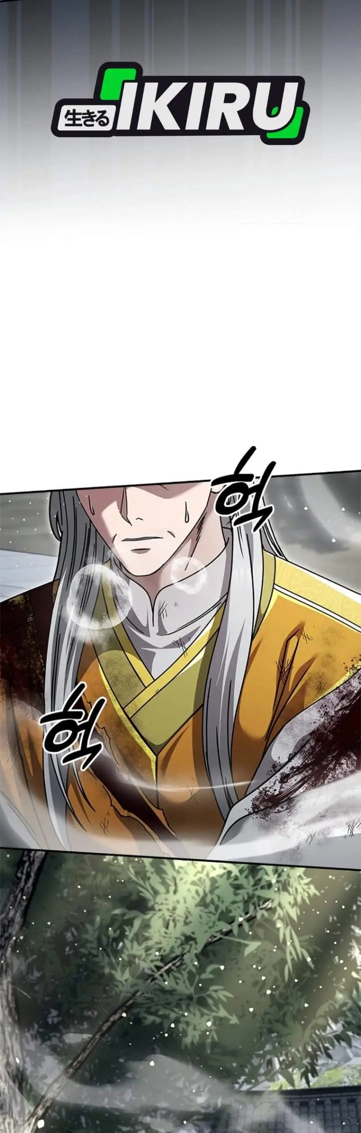 image-komik-senior-brother-lee-hoe-chapter-35-22/54