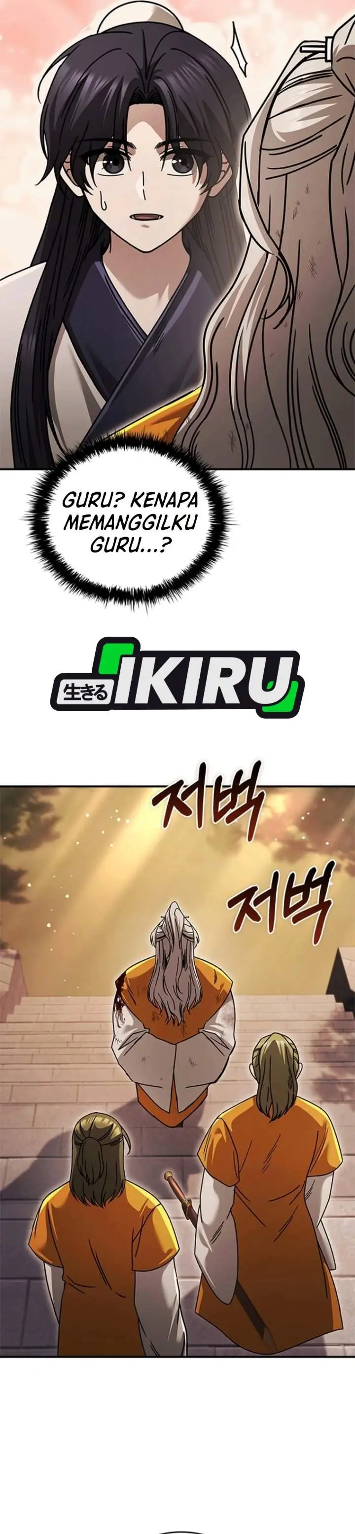 image-komik-senior-brother-lee-hoe-chapter-35-45/54