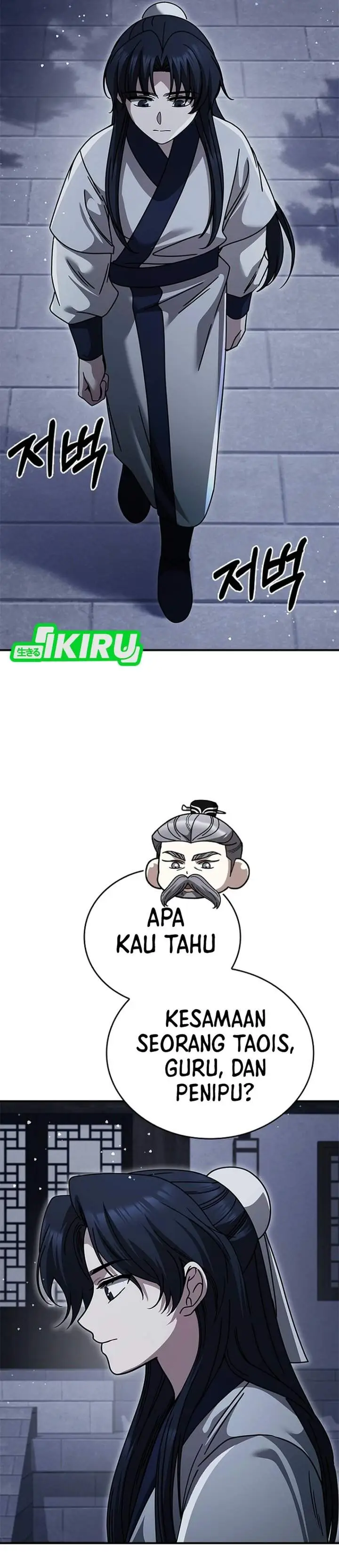 image-komik-senior-brother-lee-hoe-chapter-36-23/44