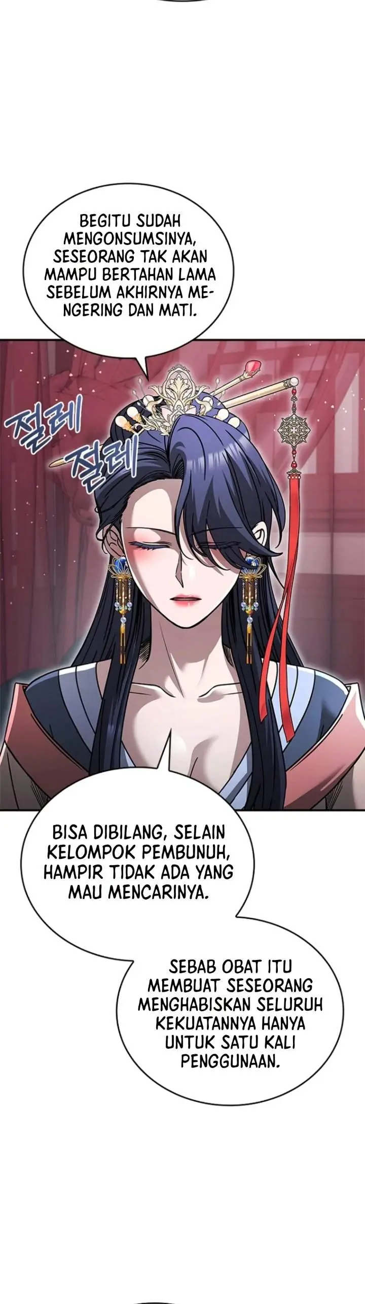 image-komik-senior-brother-lee-hoe-chapter-37-17/52