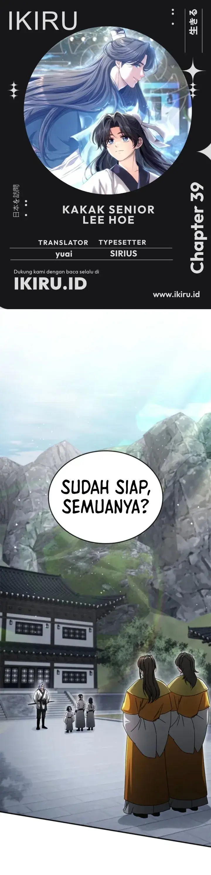 image-komik-senior-brother-lee-hoe-chapter-39-0/52