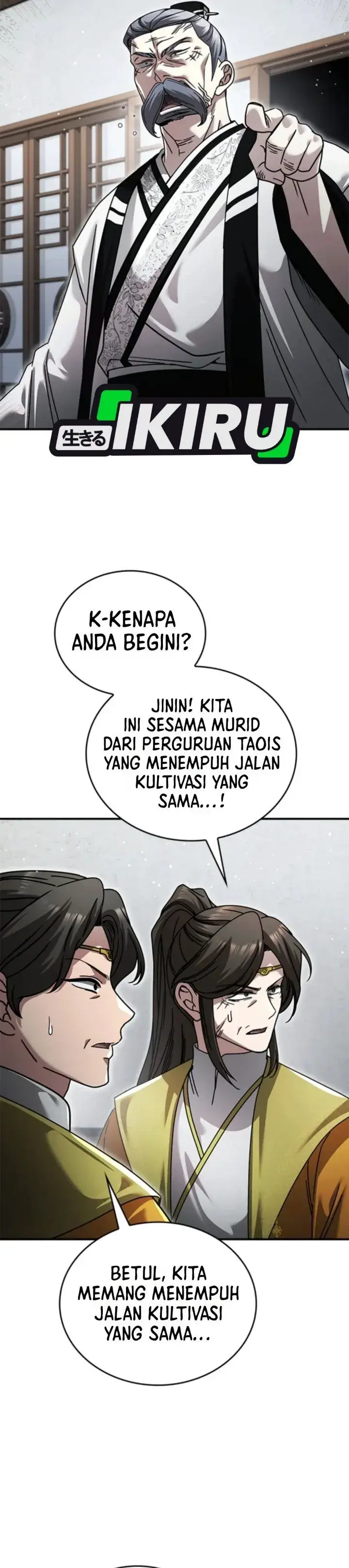 image-komik-senior-brother-lee-hoe-chapter-39-48/52