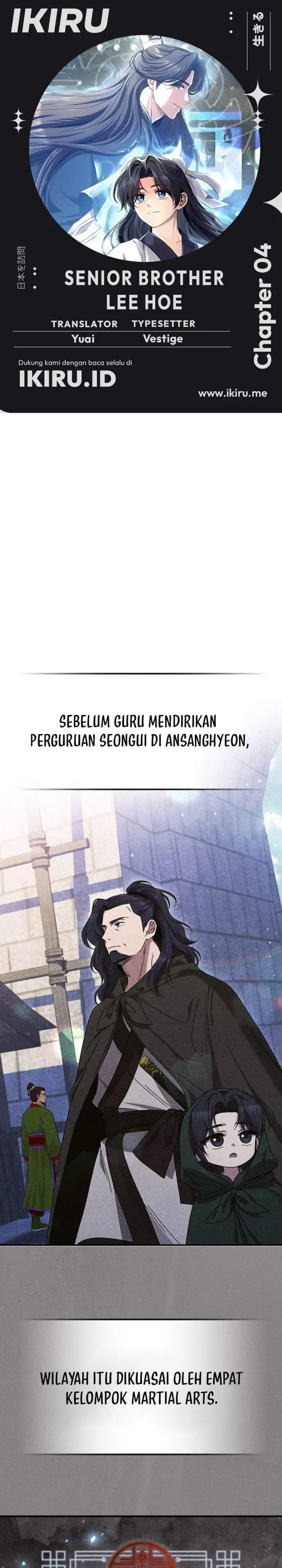 image-komik-senior-brother-lee-hoe-chapter-4-0/36
