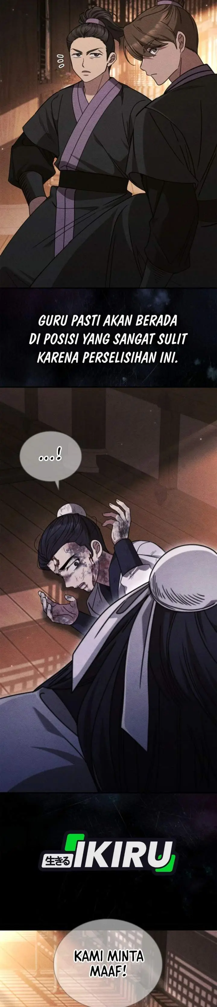 image-komik-senior-brother-lee-hoe-chapter-5-4/46
