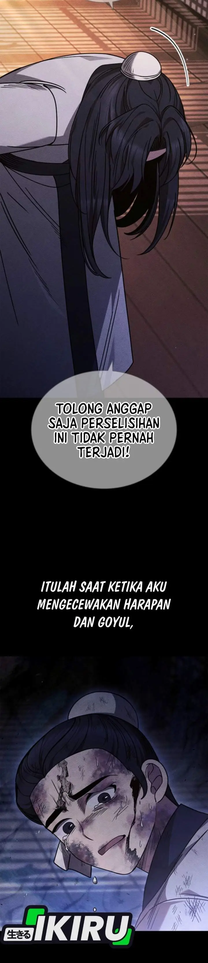 image-komik-senior-brother-lee-hoe-chapter-5-5/46