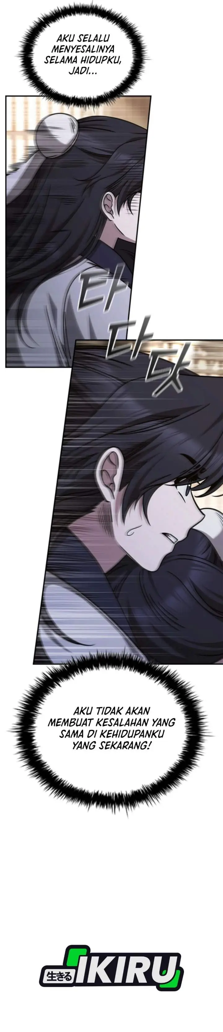 image-komik-senior-brother-lee-hoe-chapter-5-7/46