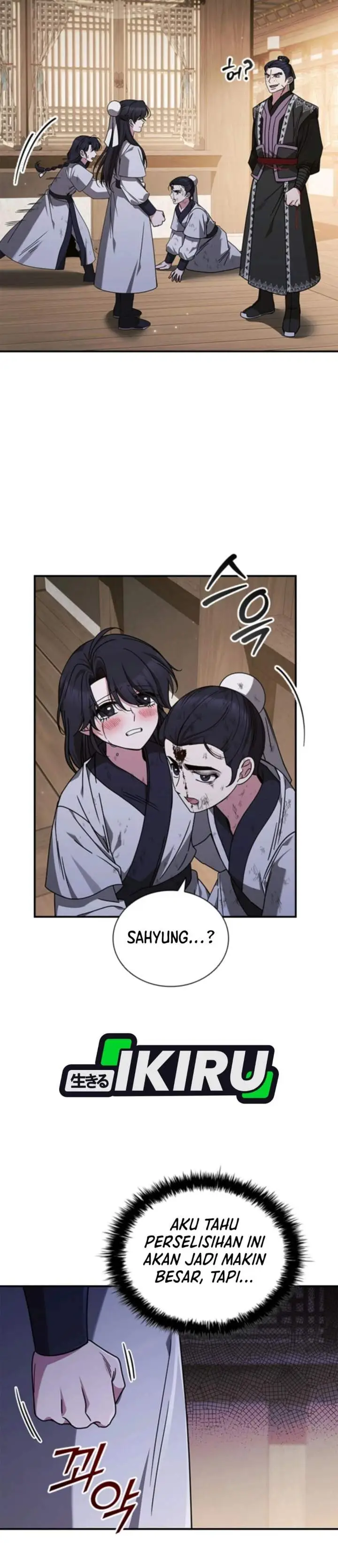 image-komik-senior-brother-lee-hoe-chapter-5-17/46