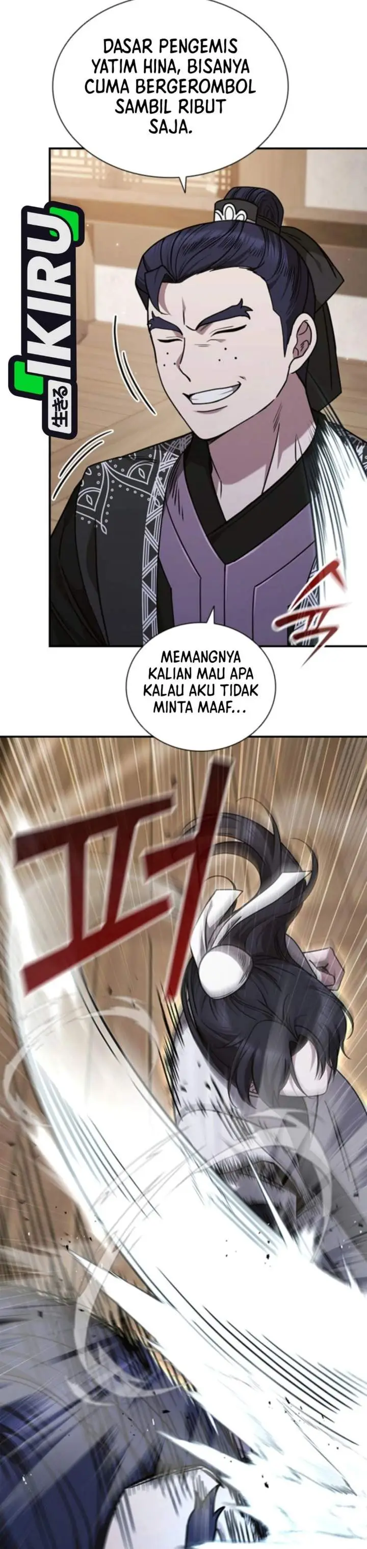 image-komik-senior-brother-lee-hoe-chapter-5-19/46
