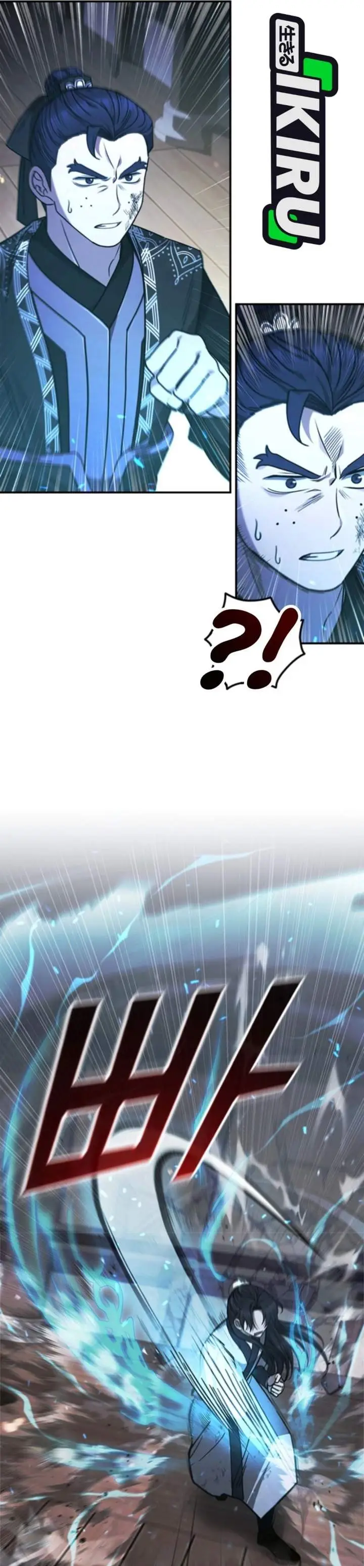 image-komik-senior-brother-lee-hoe-chapter-5-44/46