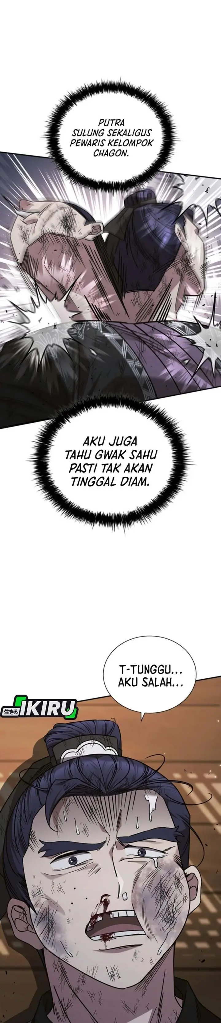 image-komik-senior-brother-lee-hoe-chapter-6-11/40