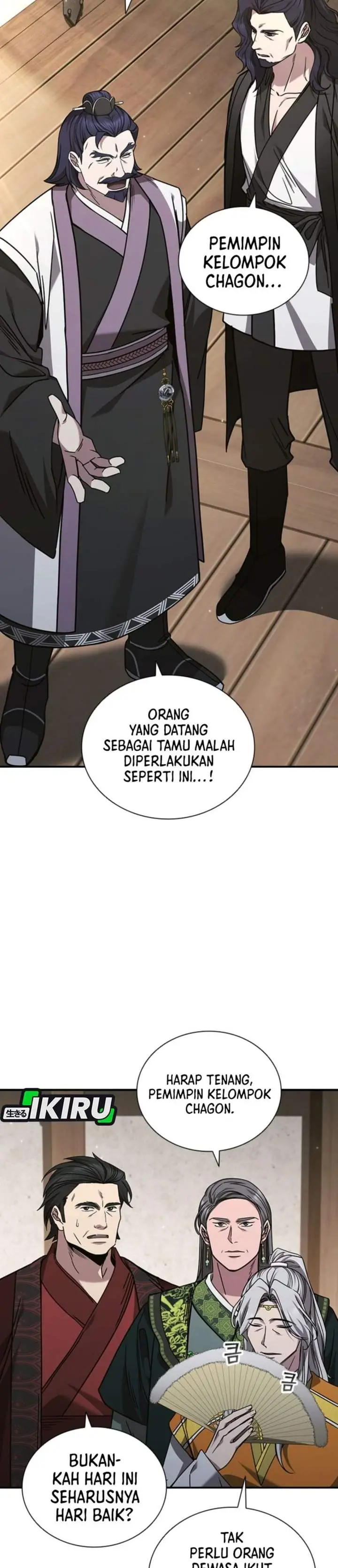 image-komik-senior-brother-lee-hoe-chapter-6-16/40