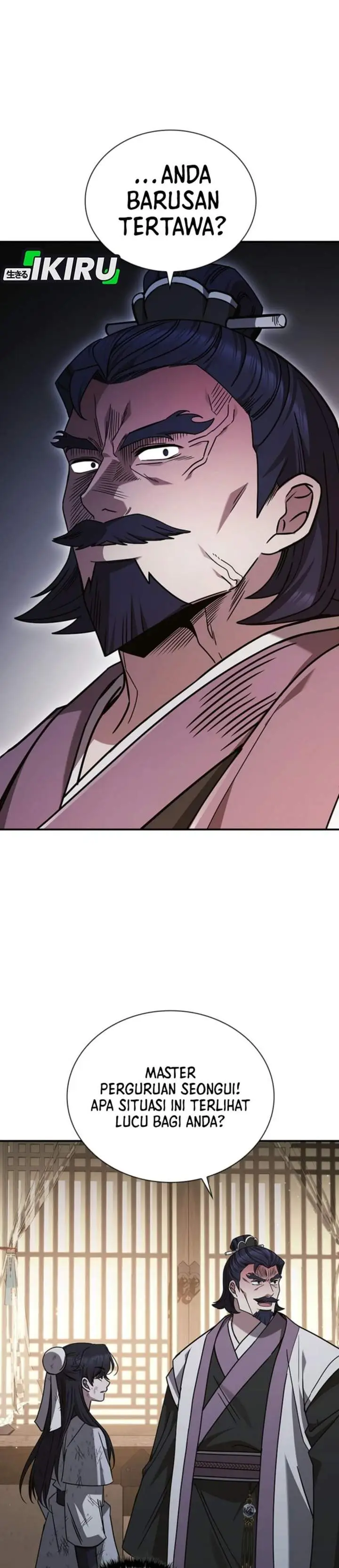 image-komik-senior-brother-lee-hoe-chapter-6-25/40
