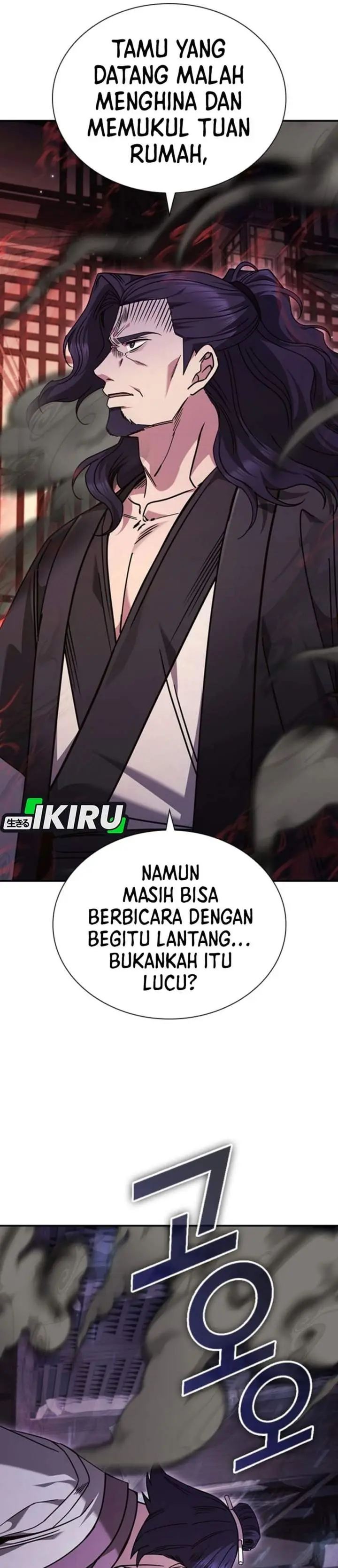 image-komik-senior-brother-lee-hoe-chapter-6-27/40