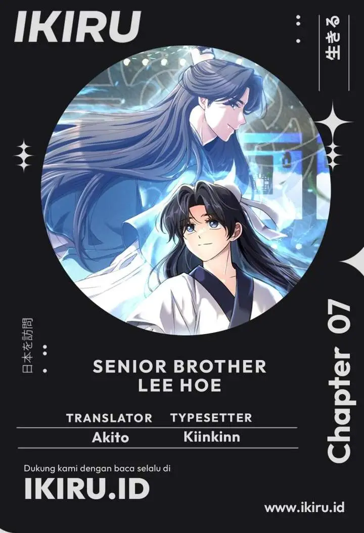 image-komik-senior-brother-lee-hoe-chapter-7-0/40