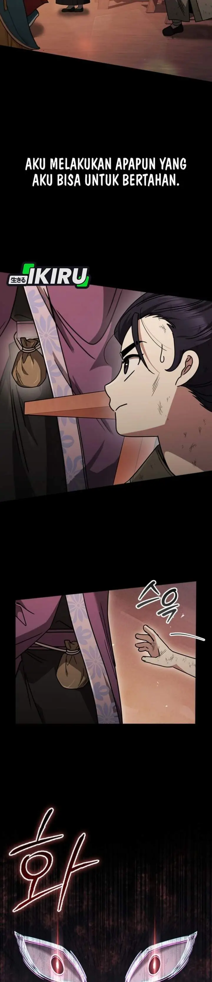 image-komik-senior-brother-lee-hoe-chapter-7-18/40