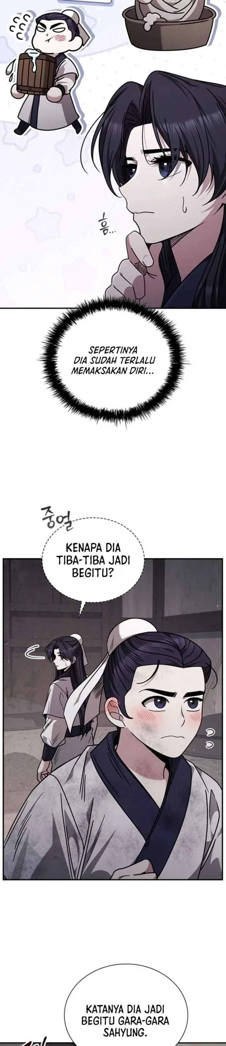 image-komik-senior-brother-lee-hoe-chapter-7-27/40