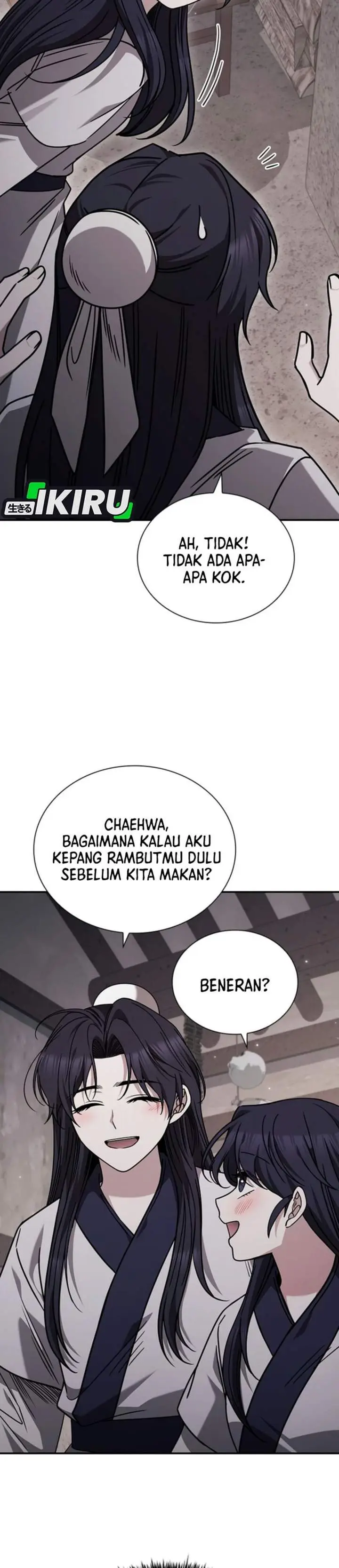 image-komik-senior-brother-lee-hoe-chapter-7-31/40