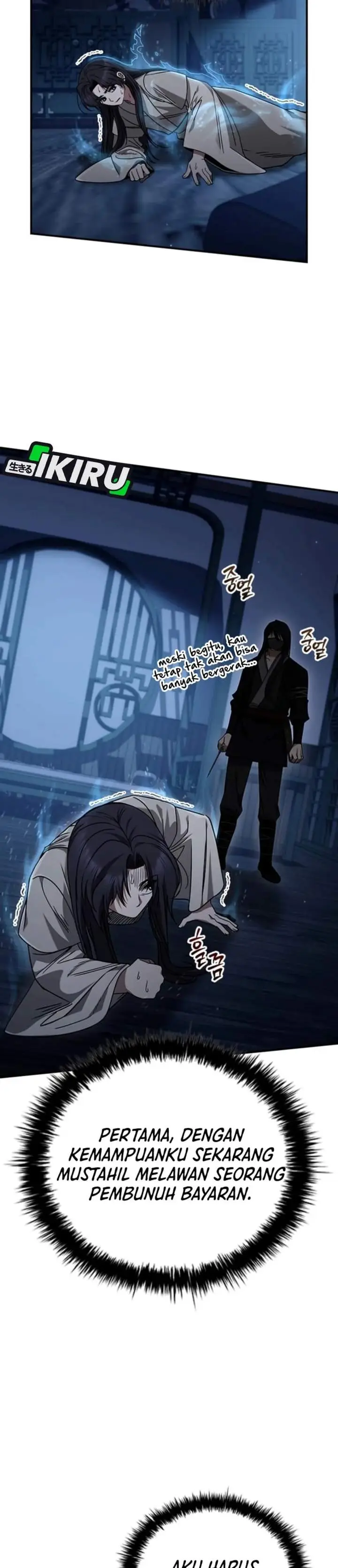 image-komik-senior-brother-lee-hoe-chapter-8-7/43