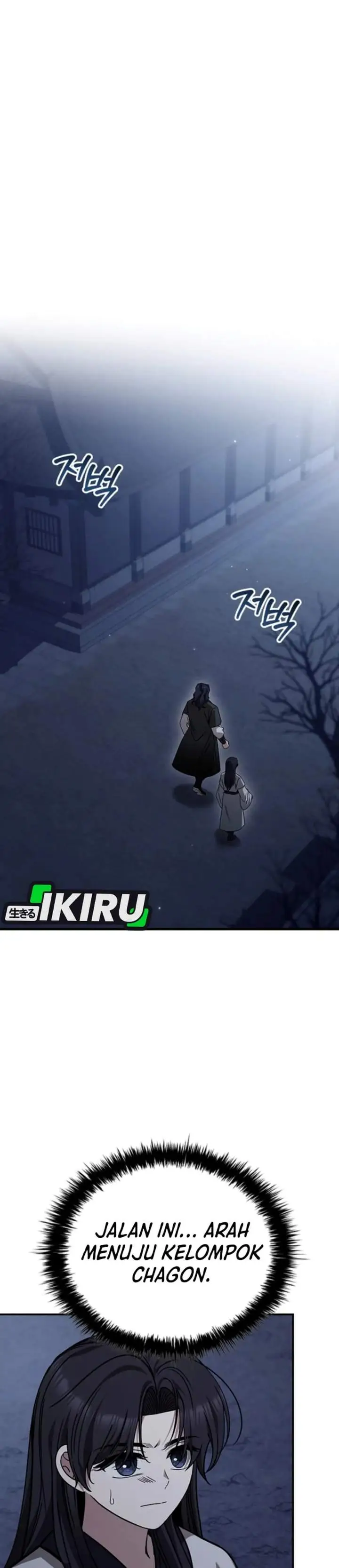 image-komik-senior-brother-lee-hoe-chapter-8-30/43